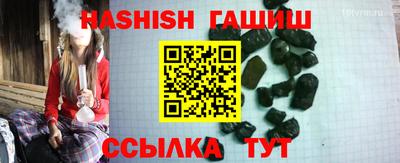 MDMA Premium VHQ Кулебаки