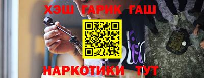 прущая мука Кумертау