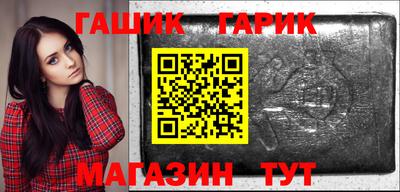 винт Кунгур
