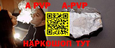 прущая мука Кумертау