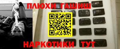 винт Кунгур