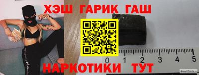 MDMA Premium VHQ Кулебаки