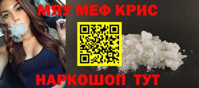 прущая мука Кумертау