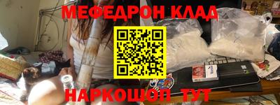 бутик Сертолово