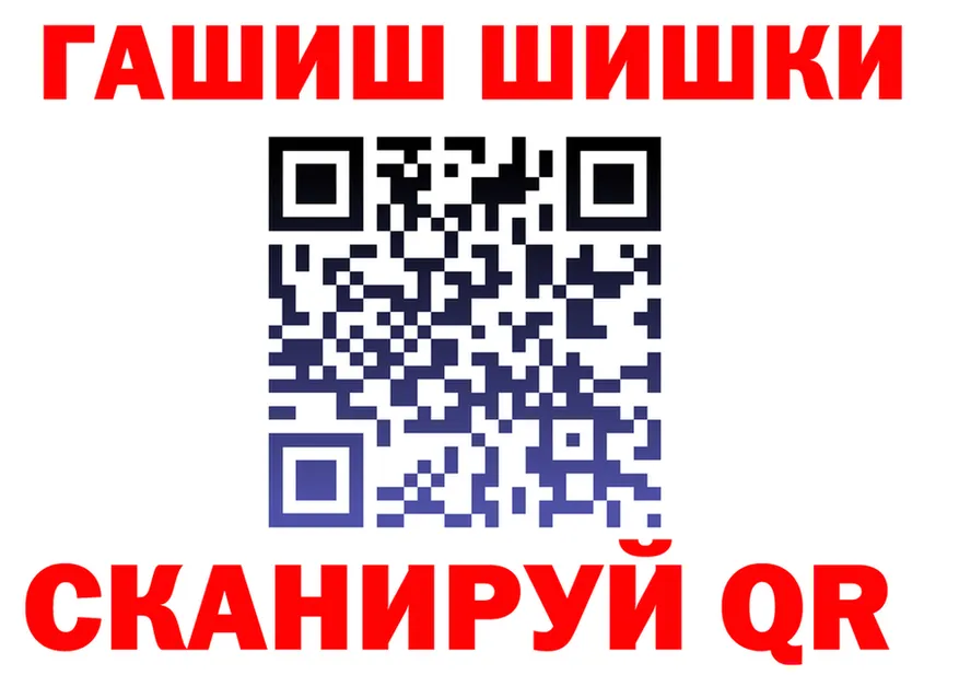 Кетамин VHQ зеркало это KRAKEN Добрянка