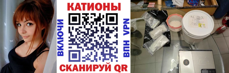 Мефедрон мяу мяу  кракен как зайти  Добрянка 